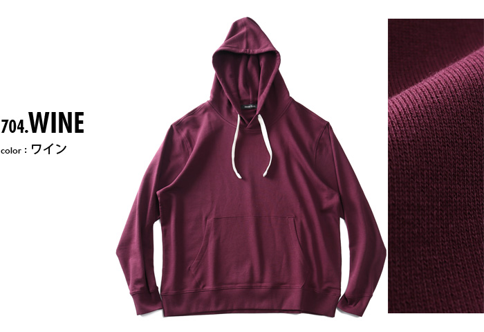 大きいサイズと大きい服のメンズ通販【ビッグエムワン】【max8】大きい