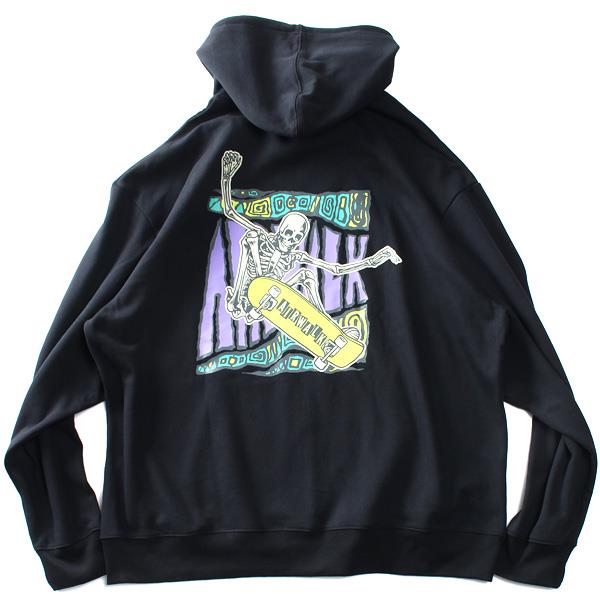 大きいサイズと大きい服のメンズ通販【ビッグエムワン】大きいサイズ