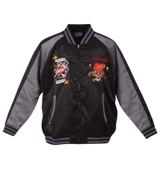 大きいサイズと大きい服のメンズ通販【ビッグエムワン】大きいサイズ