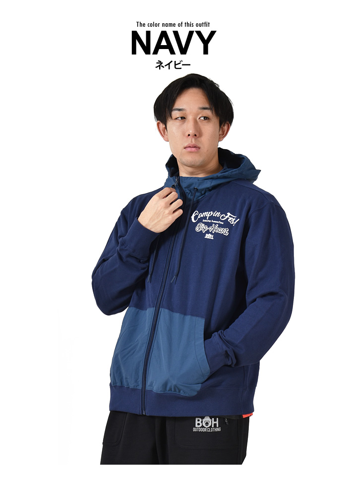 大きいサイズと大きい服のメンズ通販【ビッグエムワン】【max8