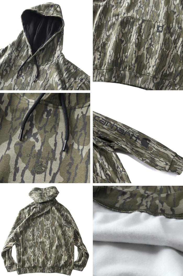 大きいサイズと大きい服のメンズ通販【ビッグエムワン】【AS1006