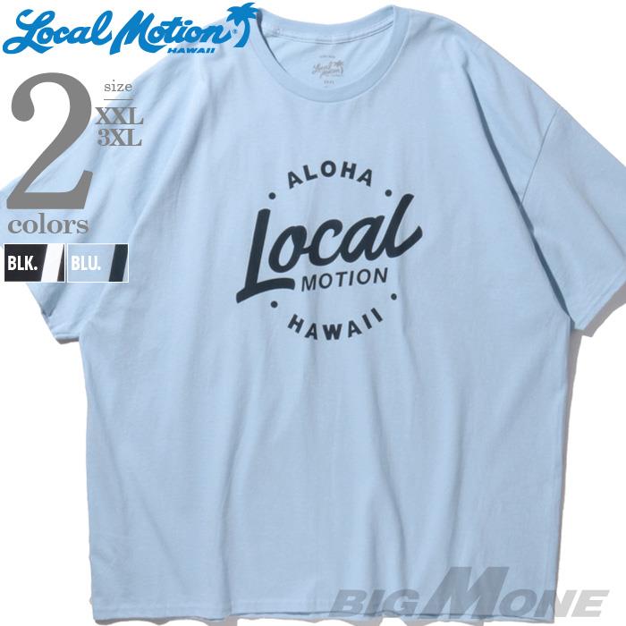 ス・ノーマン Tシャツ Mサイズ韓国 Snow Man スノーマン 1st POP-UP T