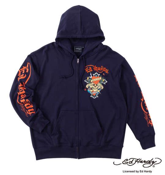 大きいサイズと大きい服のメンズ通販【ビッグエムワン】大きいサイズ