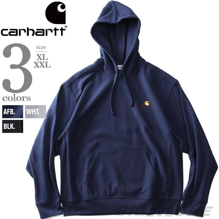 大きいサイズと大きい服のメンズ通販【ビッグエムワン】大きいサイズ