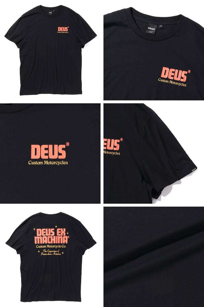 大きいサイズと大きい服のメンズ通販【ビッグエムワン】【ns623