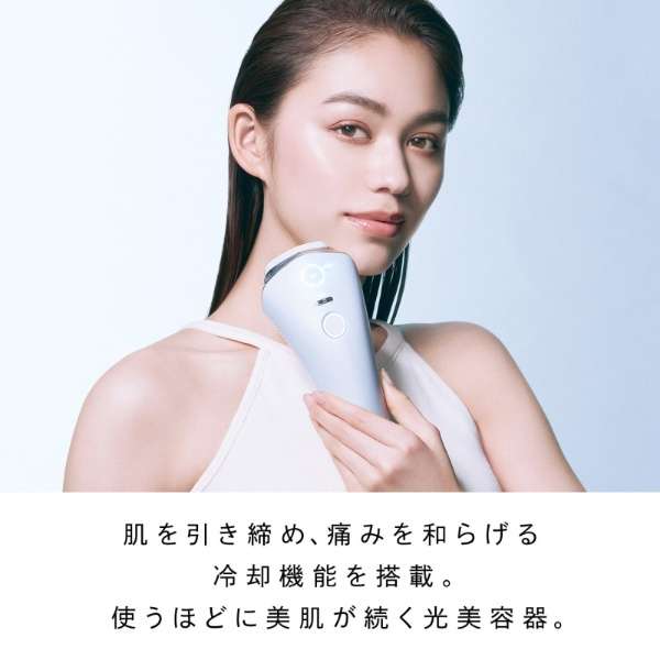 ReFa EPI COOL（リファ エピクール） - 美髪SHOP