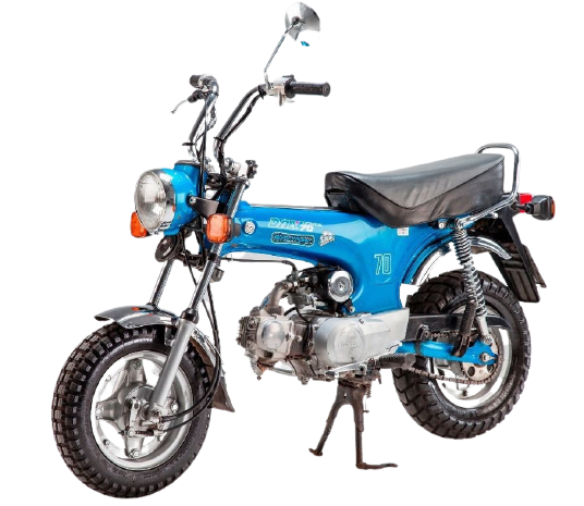 DAX70｜ダックス ST70【1969～76年】を売る｜最新の買取相場と査定価格