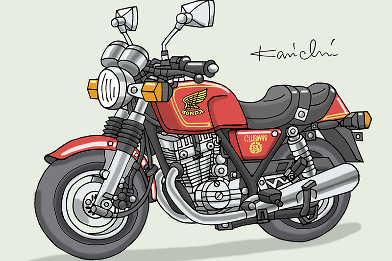 レトロバイク・グラフティ第120回HONDA GB250 CULBMAN（ホンダ GB250