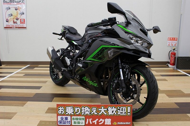 バイク館 久留米インター店 ブログ一覧 | 中古・新車バイクの販売