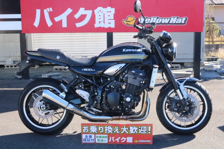 車両紹介と年末年始休業のお知らせ | 中古・新車バイクの販売・買取