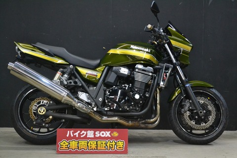 惜しまれつつ絶版となったカワサキ ZRX1200 DAEG | 中古・新車バイクの