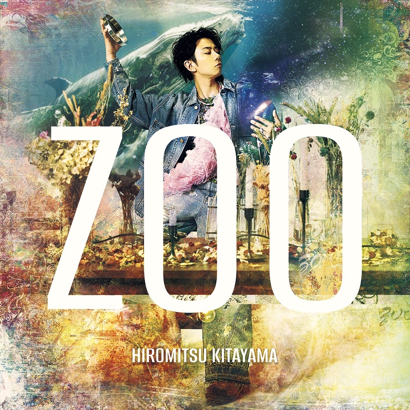 北山宏光、1stアルバム『ZOO』に今市隆二が参加 “高速ラップ”の楽曲