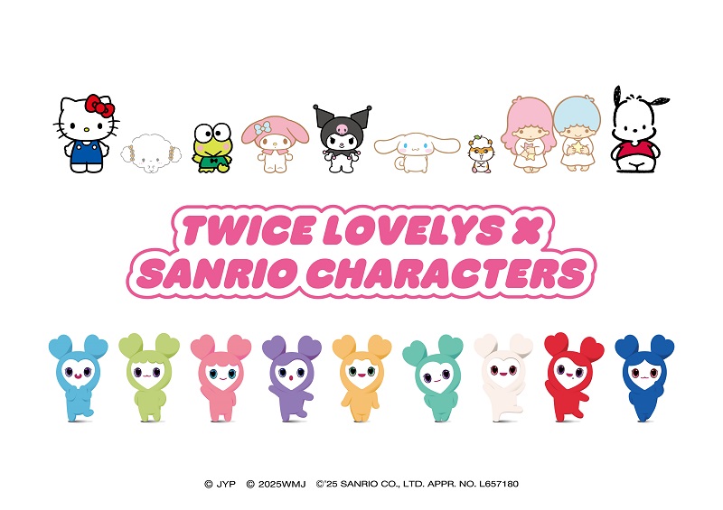 TWICEの公式キャラクター「TWICE LOVELYS」、サンリオキャラクターズと