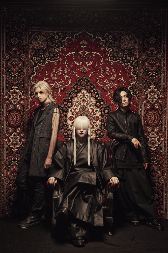 真天地開闢集団- ジグザグ、7/2に映像集『全国開闢禊 -天ト地