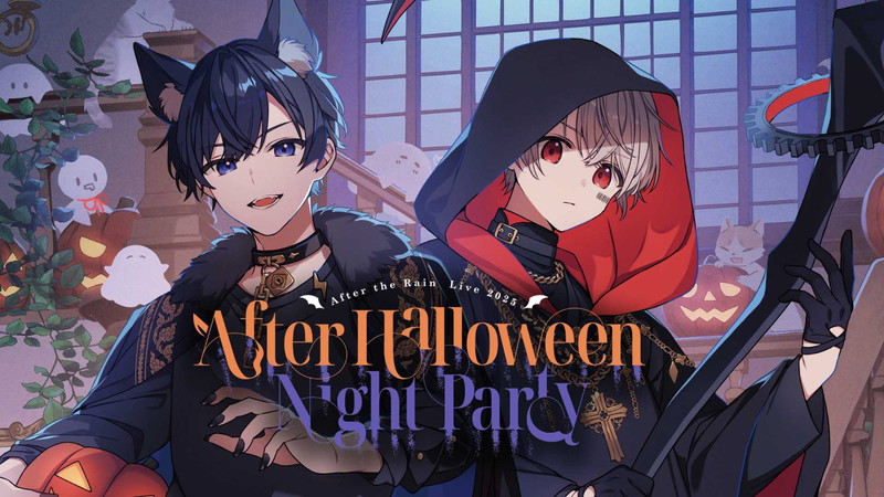 After the Rain（そらる×まふまふ）、ハロウィン＆バースデーライブで