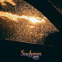 Suchmos「Sunburst」 | KSCL-3600 | 4547366749625