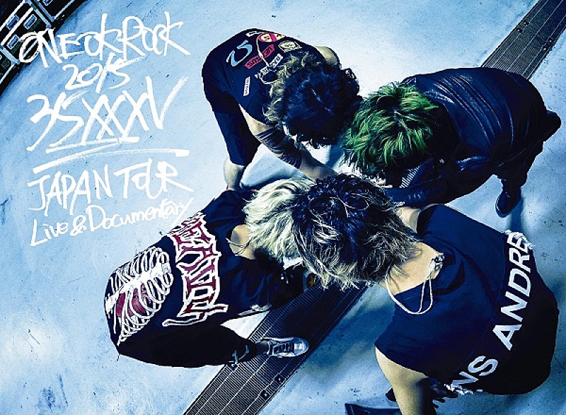 ONE OK ROCK 2015 “35xxxv”JAPAN TOUR】 がDVD&Blu-rayに | Daily News