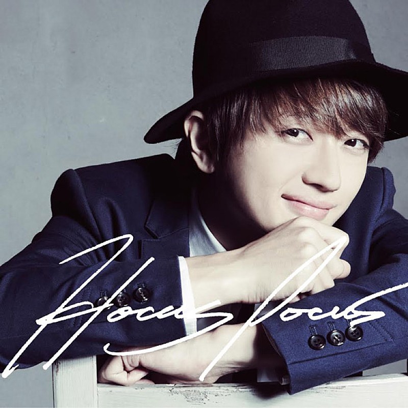 Nissy（AAA西島隆弘）1stアルバム『HOCUS POCUS』より「SUGAR」先行