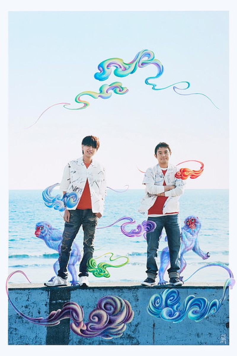 ゆず 初のアジアツアーを開催決定！ 「大切に僕らの音楽を届けに行き