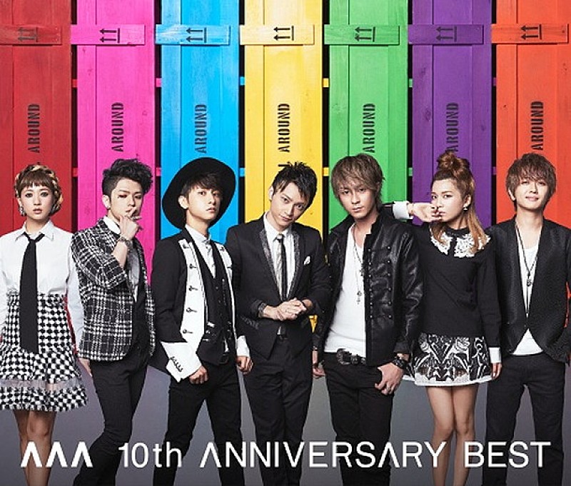 AAA デビュー10周年ベストアルバム＆記念すべき50thシングルのジャケ写
