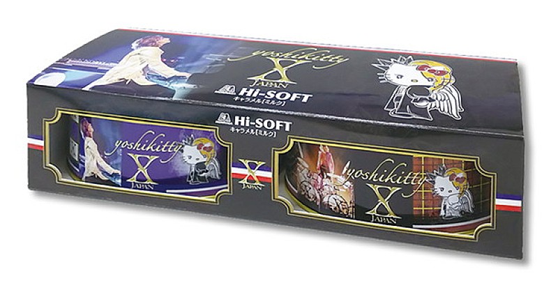 X JAPANの限定グッズ」＆「X JAPANくじ 第二弾」発売！ ラスト賞は