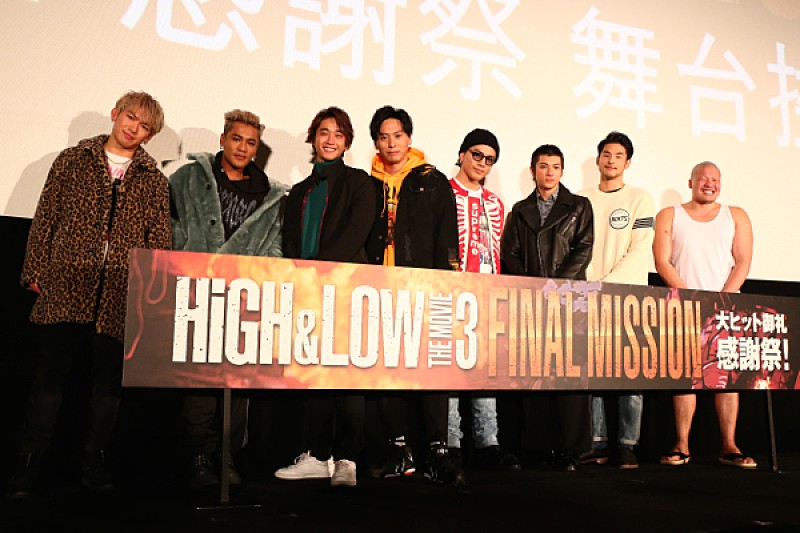 HIGH&LOW』続編はDTCメインのほっこり系？ 鬼邪高メンバーがITOKANに