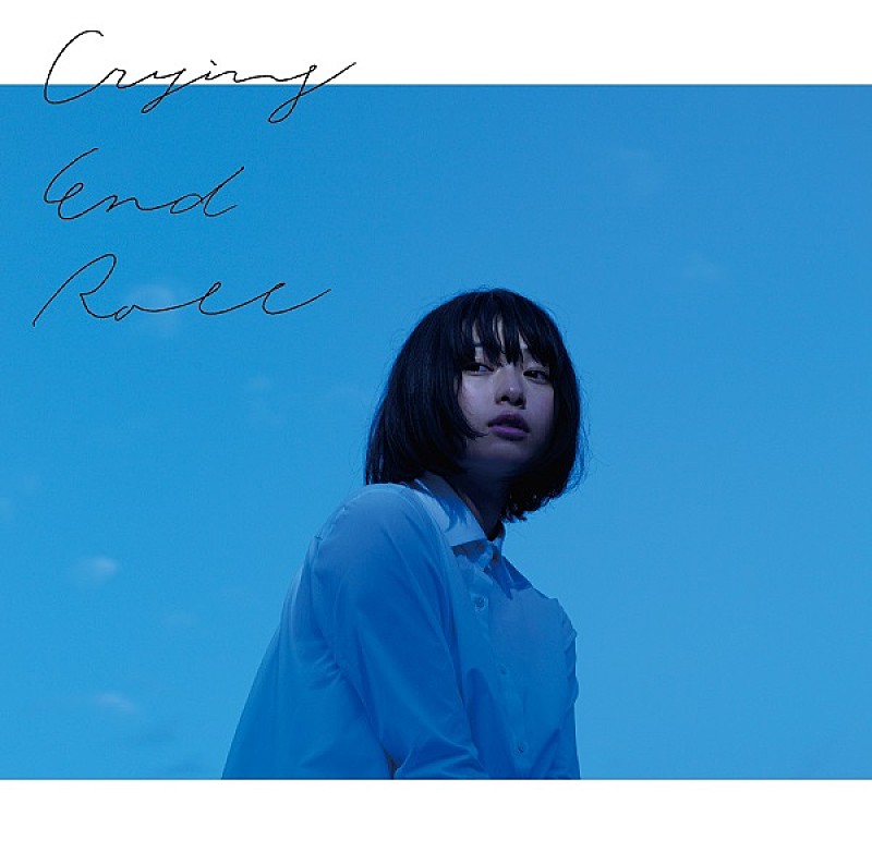 indigo la End「見せかけのラブソング」のMVを公開 | Daily News