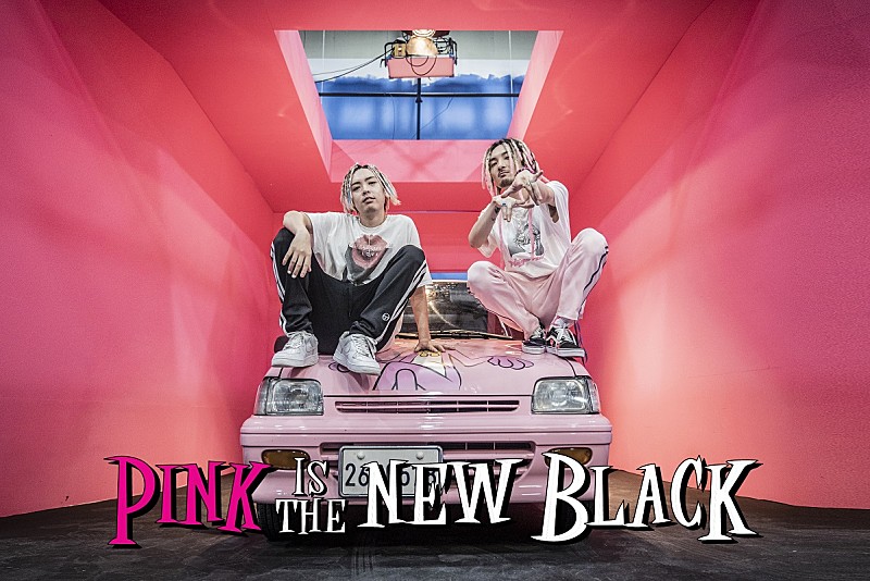 SALU×Ja Mezzのコラボ楽曲「Pink is the New Black」MV公開 | Daily