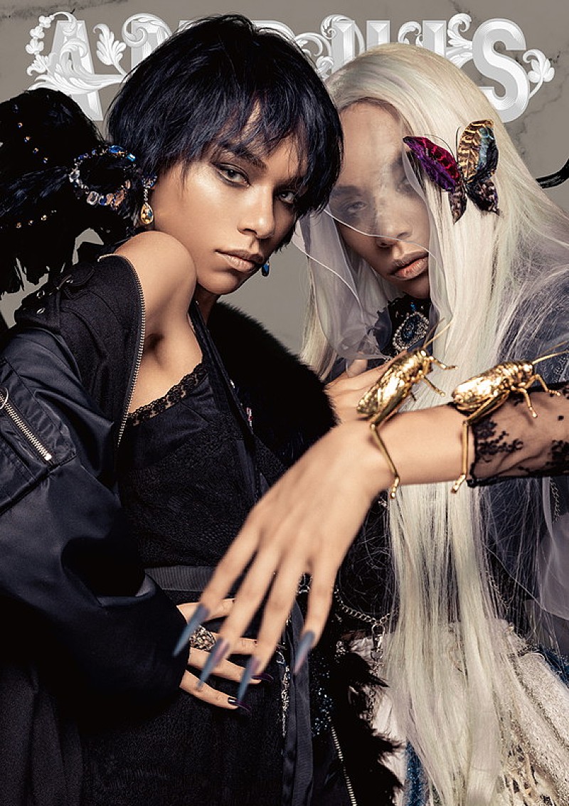 女王蜂アヴちゃん、写真集『AMPHIS Avuchan』自身プロデュース衣装など