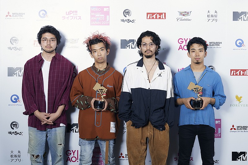 MTV VMAJ2019 -THE LIVE-】King Gnu「白日」が最優秀ビデオ賞を獲得