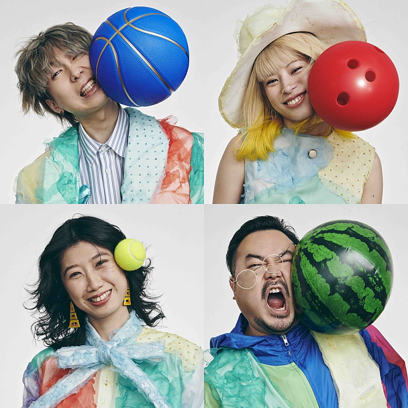 ラランド・サーヤ／川谷絵音らのバンド・礼賛、新曲「NO SWEAT」CGを