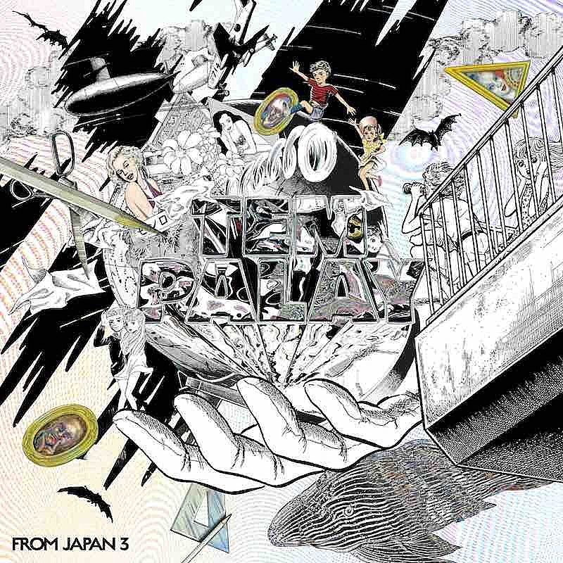 Tempalay、リボーンアルバム『from JAPAN 3』の全収録曲が発表 | Daily