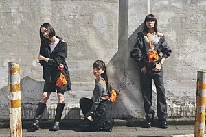 Perfume×吉田カバンのコラボアイテムが登場 | Daily News | Billboard