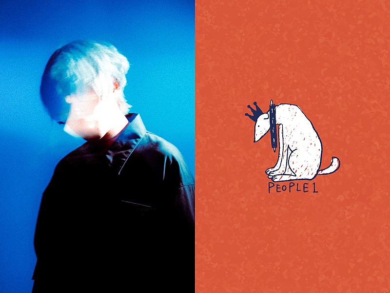 Eve × Deu（PEOPLE 1）コラボ曲MV、アニメ『チェンソーマン』のMAPPAが