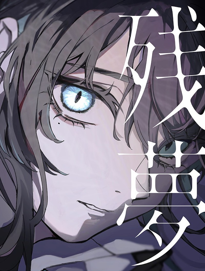 Ado『残夢』ポップアップストア、フォトスポット／展示／アイテム販売