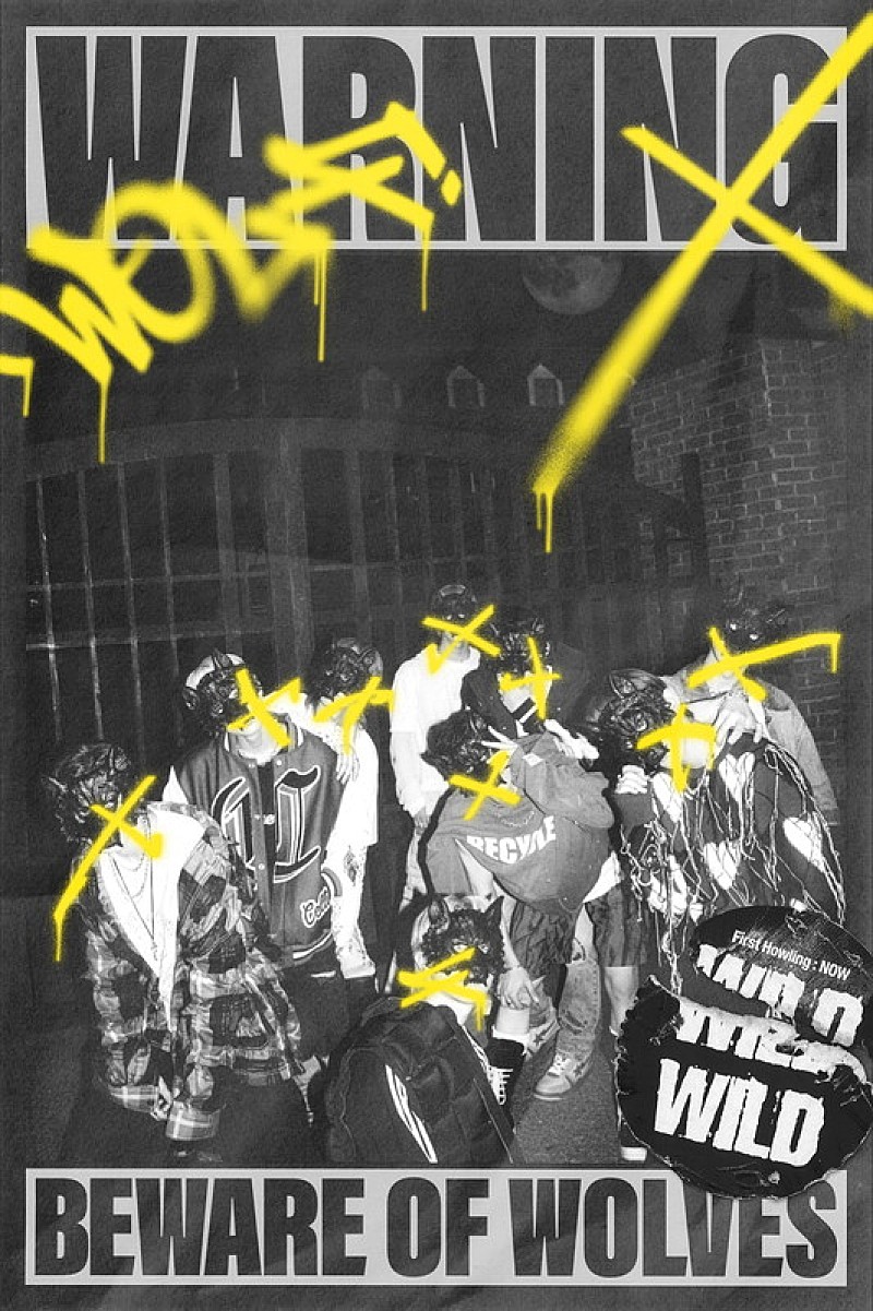 &TEAM、1stアルバム『First Howling : NOW』2つ目のコンセプトは「WILD