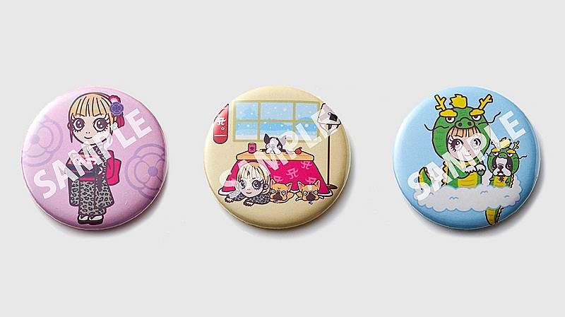 浜崎あゆみ×クラブハリエの限定コラボスイーツ、11/2より受注販売