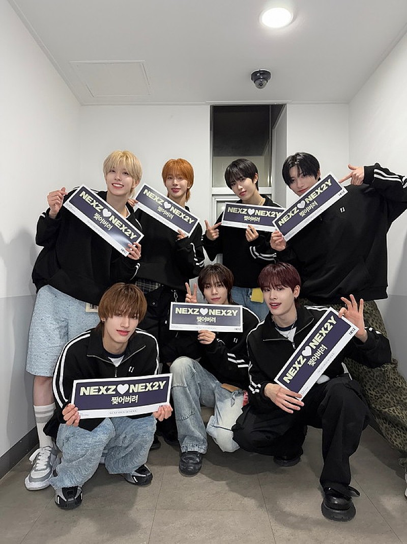 NEXZが初の全国ツアーへ、ファイナルは日本デビュー1周年記念日