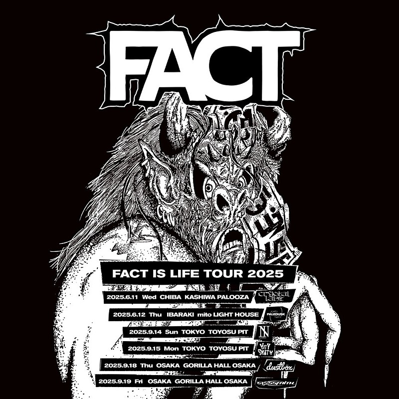 FACT、【ROCK-O-RAMA-THE END】にSHANKとNOISEMAKER出演決定 | Daily