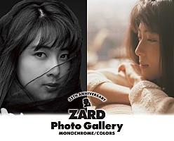 ZARD、デビュー35周年記念の写真展が東京／大阪で順次開催 衣装＆関連