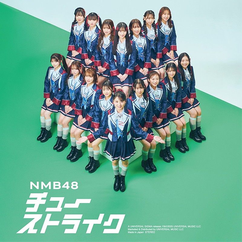 ビルボード】NMB48『チューストライク』25.3万枚でシングル1位、AKB48