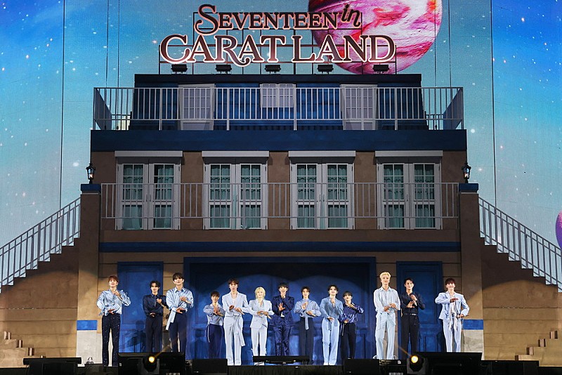 レポート＞SEVENTEENと過ごす笑いと感動満載のファンミ【2024 SVT 8TH