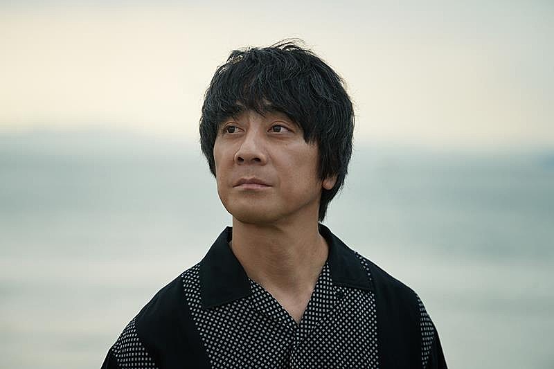 山崎まさよし、ニューSG『フリト』ジャケ写＆アー写公開 | Daily News