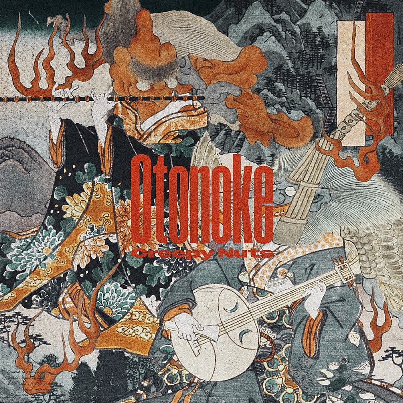 ビルボード】Creepy Nuts「オトノケ」、Mrs. GREEN APPLE「ライラック