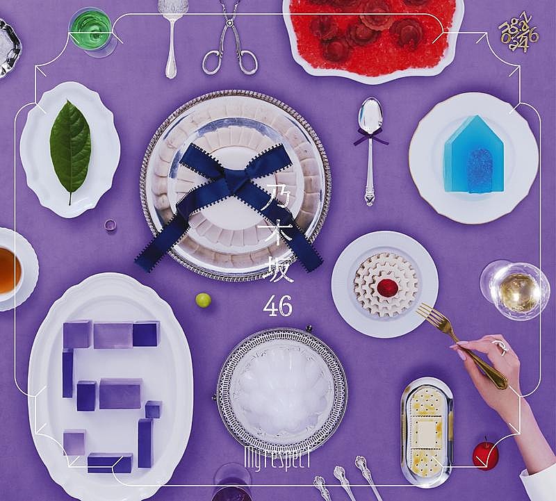 乃木坂46、AL『My respect』ジャケ写＆収録内容解禁 | Daily News