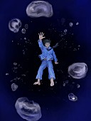 なとり、アルバム『深海』リリース＆自身最大規模のホールツアー開催