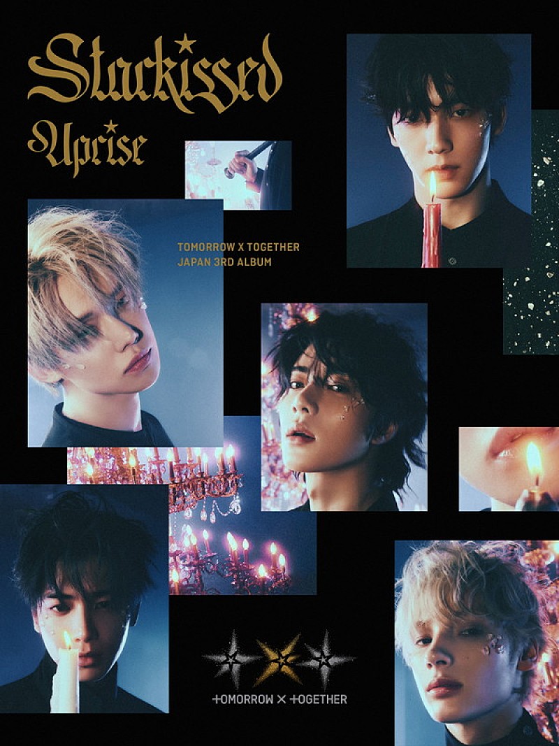 TOMORROW X TOGETHER、火を灯す『Starkissed』コンセプト第2弾「Uprise