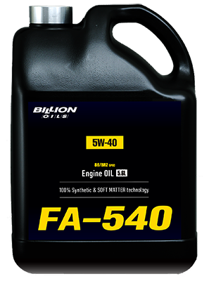 86/BRZ ＆ GR86/BRZ 専用 エンジンオイル シリーズ FA-540 ｜ BILLION OILS