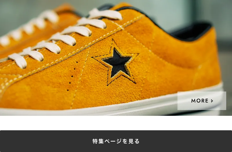 CONVERSE ONE STAR J VTG｜BILLY'S ENT 公式通販
