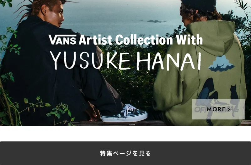 VANS HANAI LS TEE｜BILLY'S ENT 公式通販